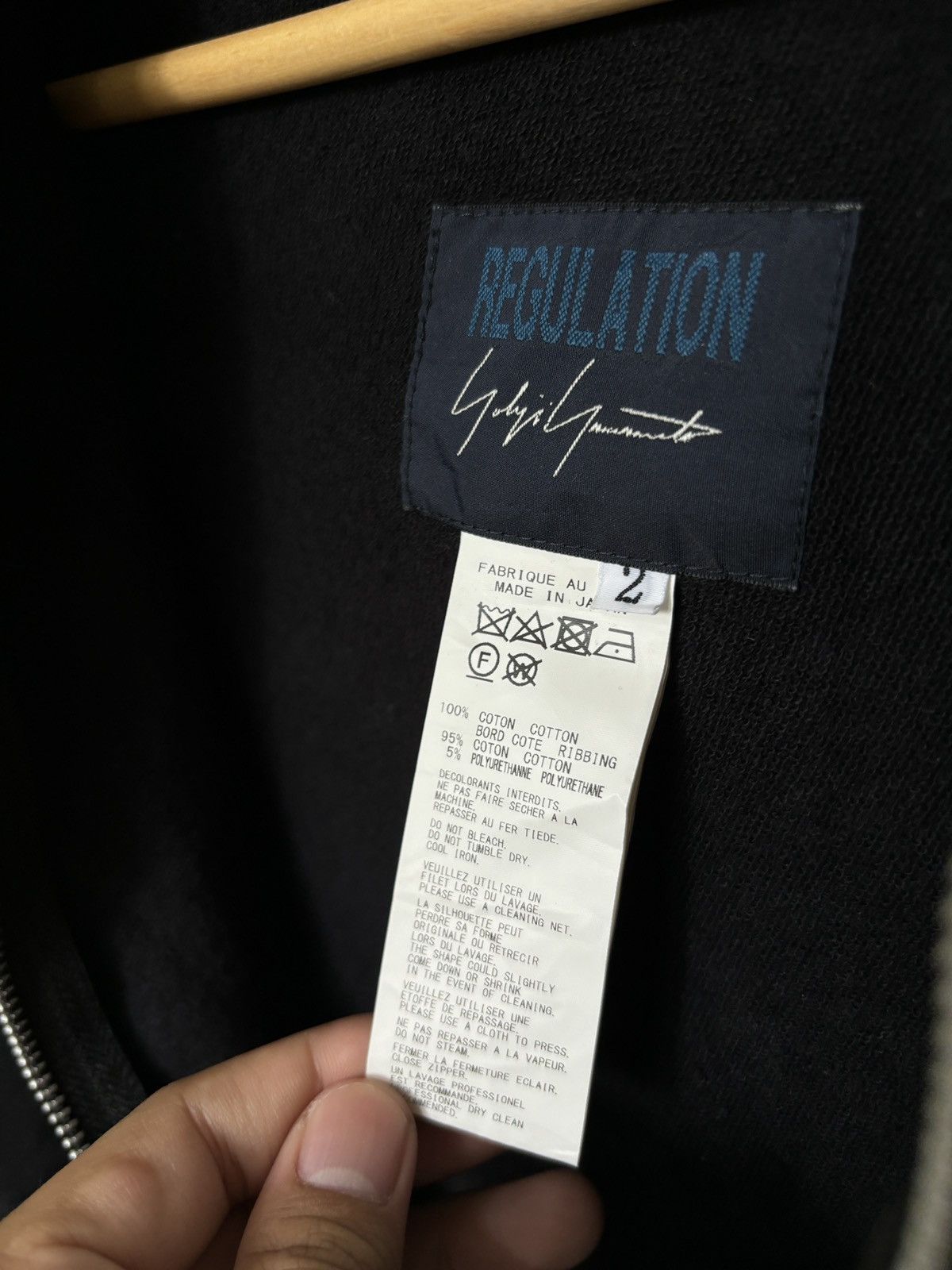 Yohji Yamamoto Rare Yohji Yamamoto French Terry Unbalanced Hoody Size S / US 4 / IT 40 - 10 Thumbnail