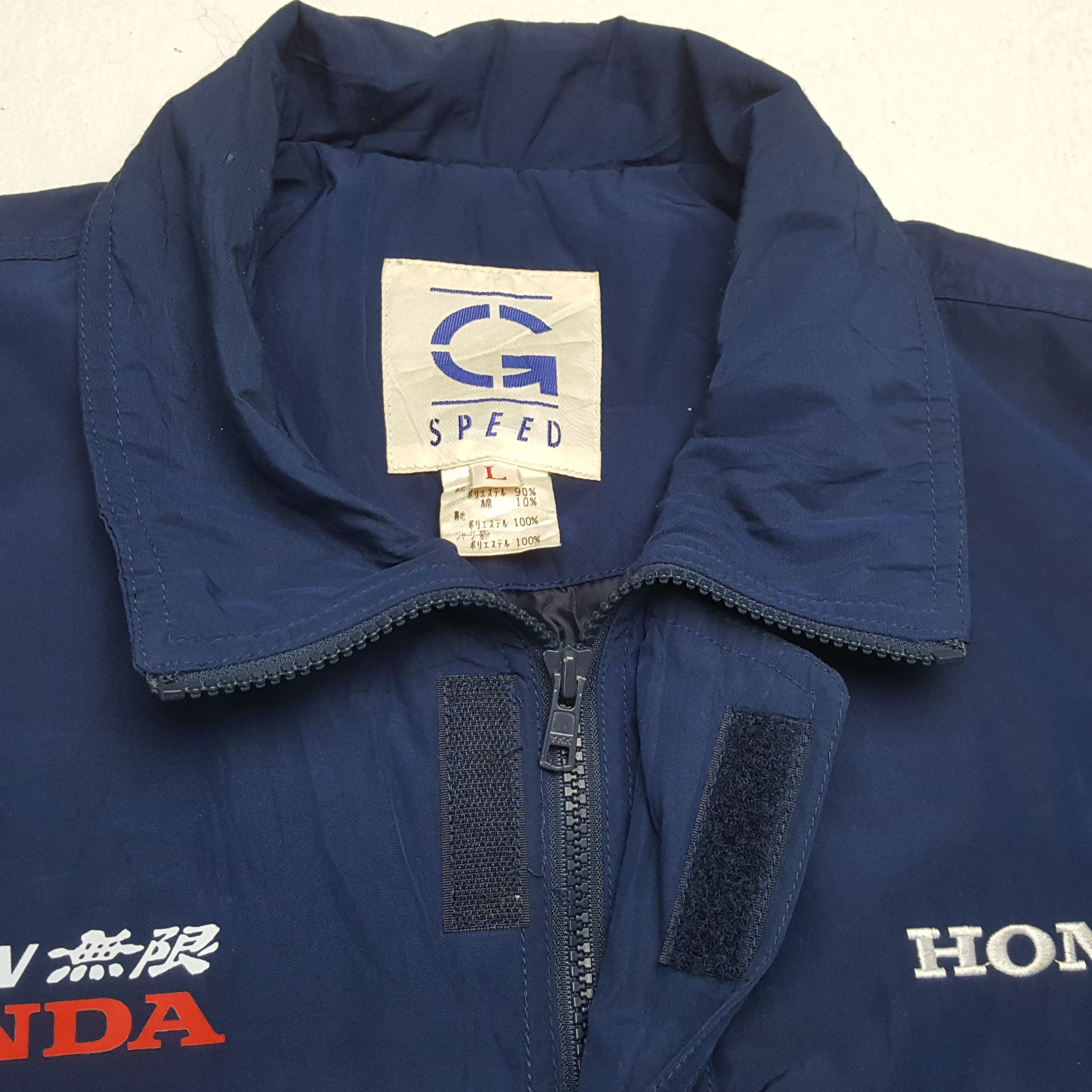 Honda × Japanese Brand × Vintage Vintage MUGEN HONDA Japanese Racing Team Custom Jacket Size US XL / EU 56 / 4 - 10 Thumbnail