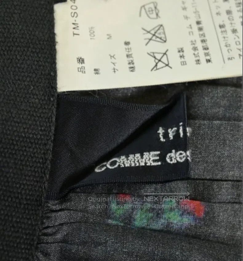 Comme des Garcons Comme Des Garcons size M Floral print skirt Size 25" / US 0 / IT 36 - 5 Thumbnail