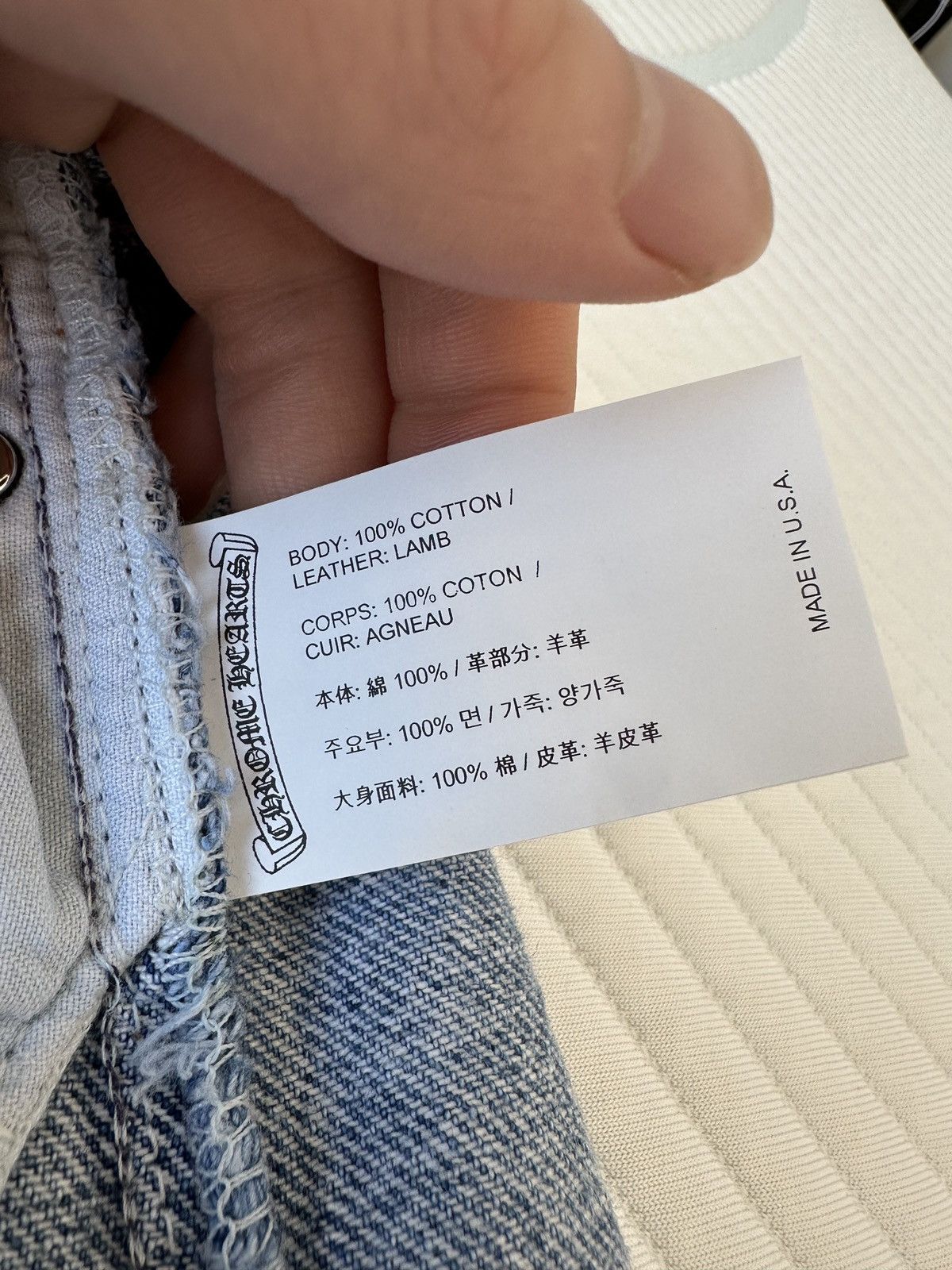Chrome Hearts Chrome Hearts Levi's 505 Flooded Black Cross Patch Jeans Size US 36 / EU 52 - 8 Thumbnail
