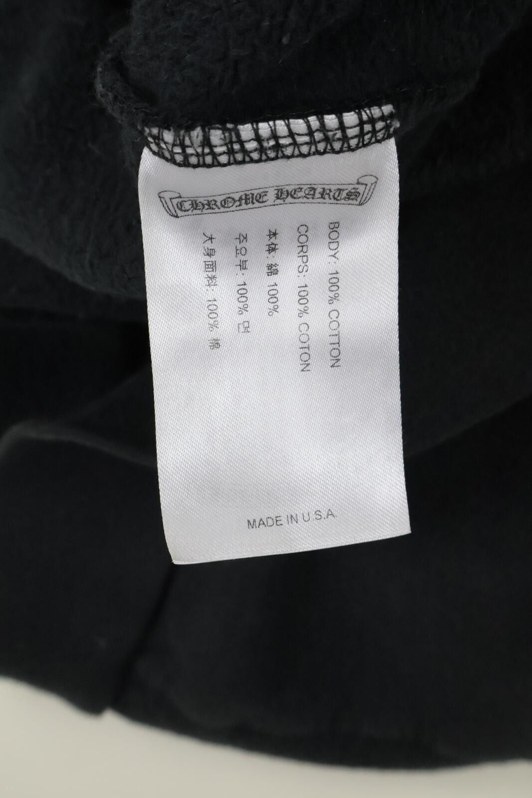 Chrome Hearts Vertical Logo Zip Up Hoodie Size US XL / EU 56 / 4 - 3 Thumbnail