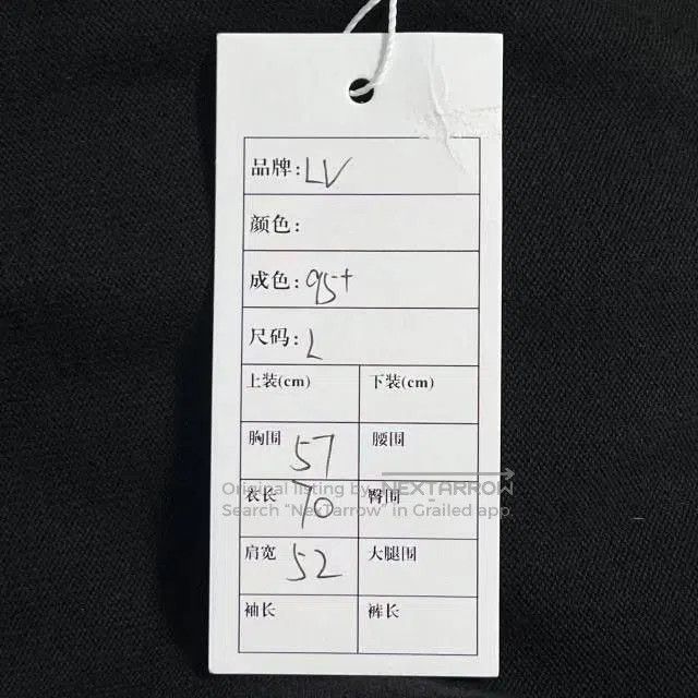 Louis Vuitton LV Pin Short Sleeve T. Size US L / EU 52-54 / 3 - 5 Thumbnail
