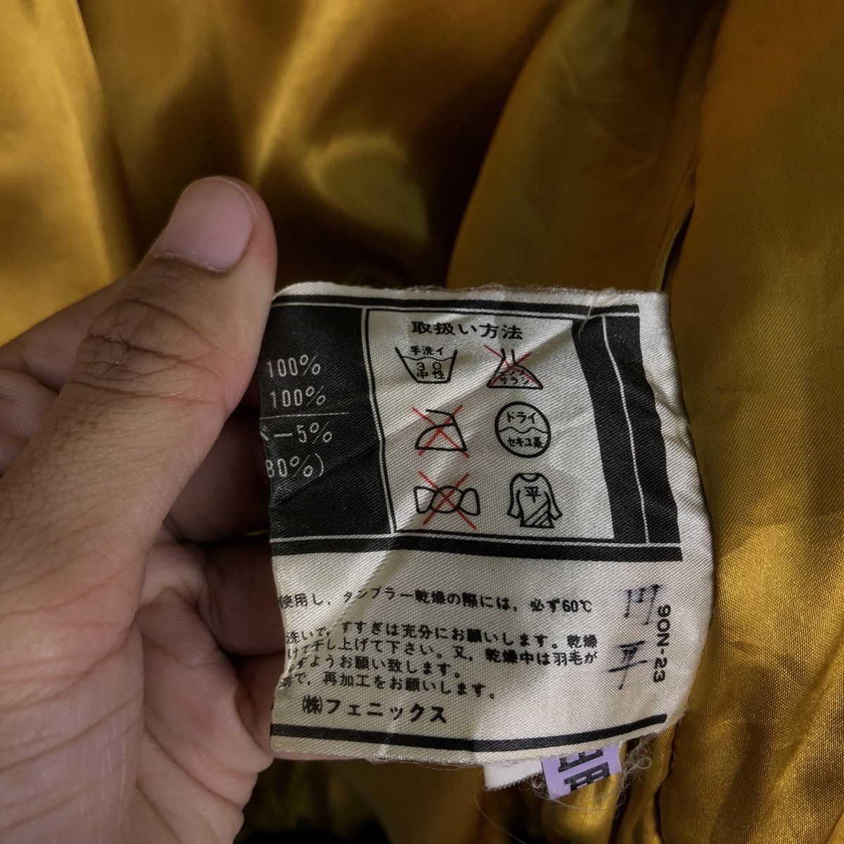 Japanese Brand 📌Cropped Bondage Biker Ski Jacket Phenix Japan Made Size US L / EU 52-54 / 3 - 22 Thumbnail