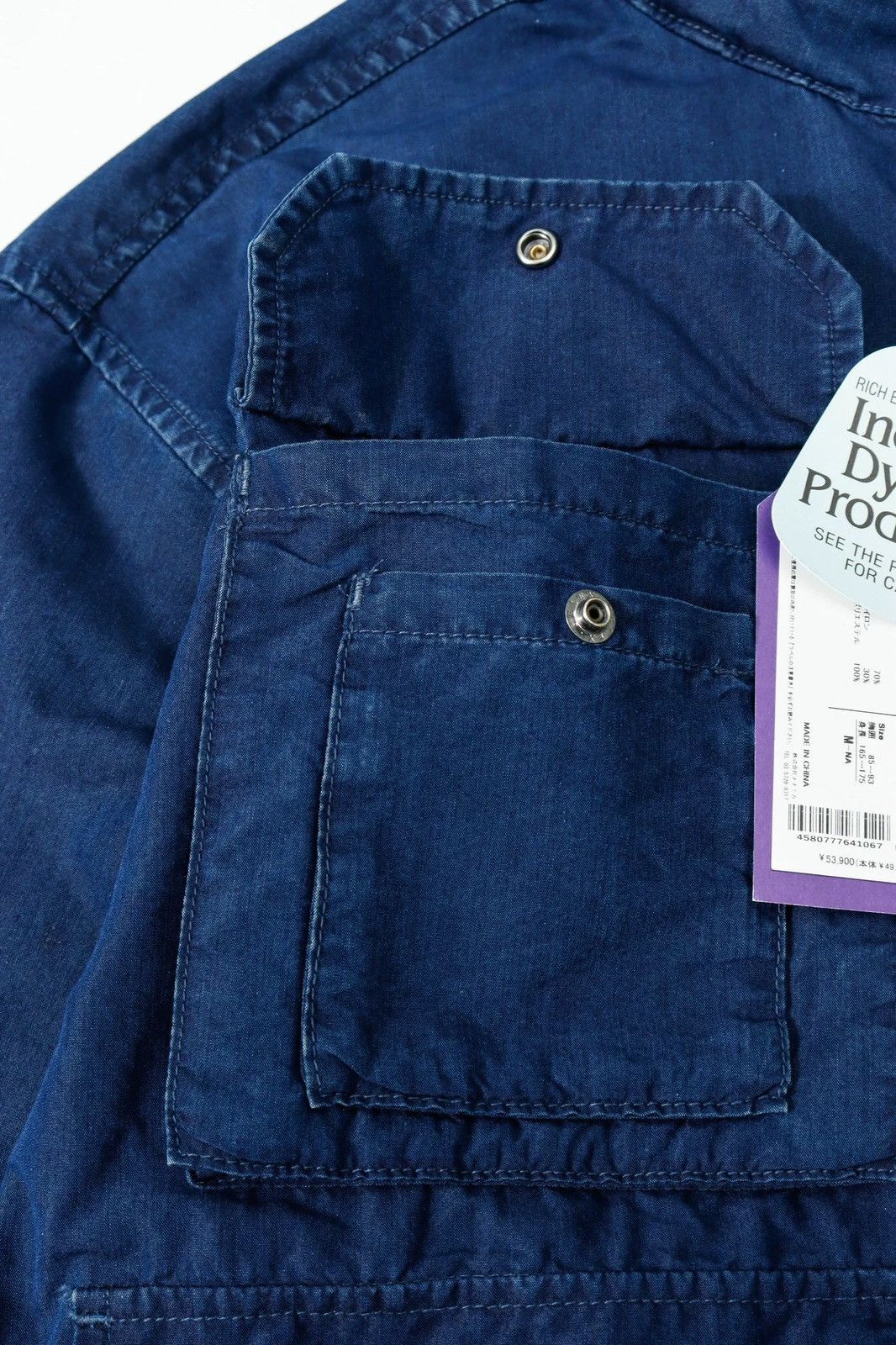 Nanamica × The North Face Purple Label THE NORTH FACE PURPLE LABEL Indigo Field Jacke Size US M / EU 48-50 / 2 - 13 Thumbnail