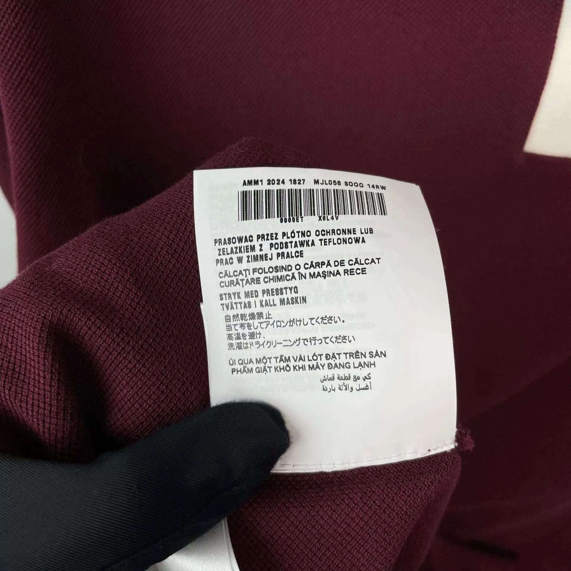 Miu Miu MIU MIU cotton long-sleeve POLO shirt burgundy XS Size XS / US 0-2 / IT 36-38 - 7 Thumbnail