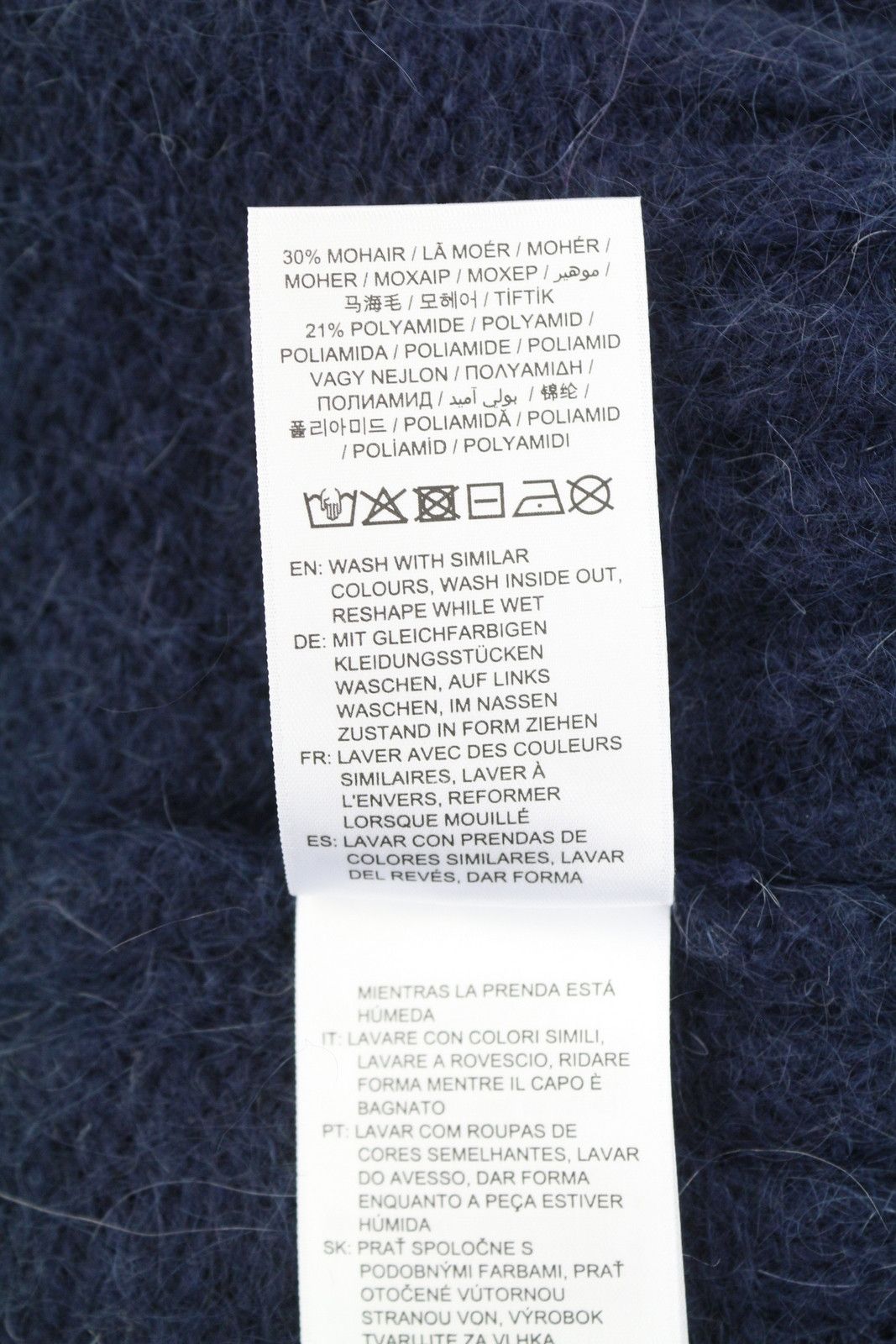 Gant MOHAIR V-NECK M Evening Blue Wool Blend Jumper 87228 Size M / US 6-8 / IT 42-44 - 9 Thumbnail