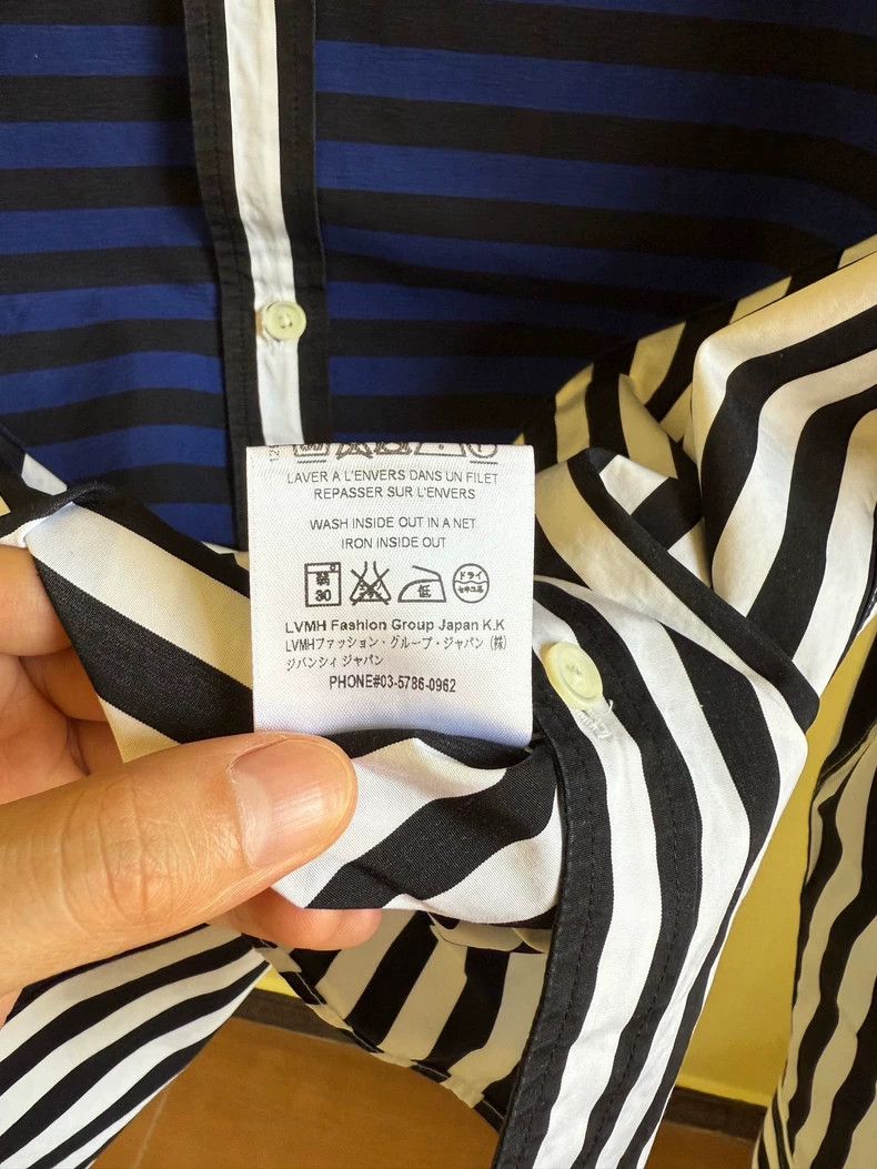 Givenchy Givenchy Striped Shirt, Size 41, Black and White Striped P Size US L / EU 52-54 / 3 - 6 Thumbnail