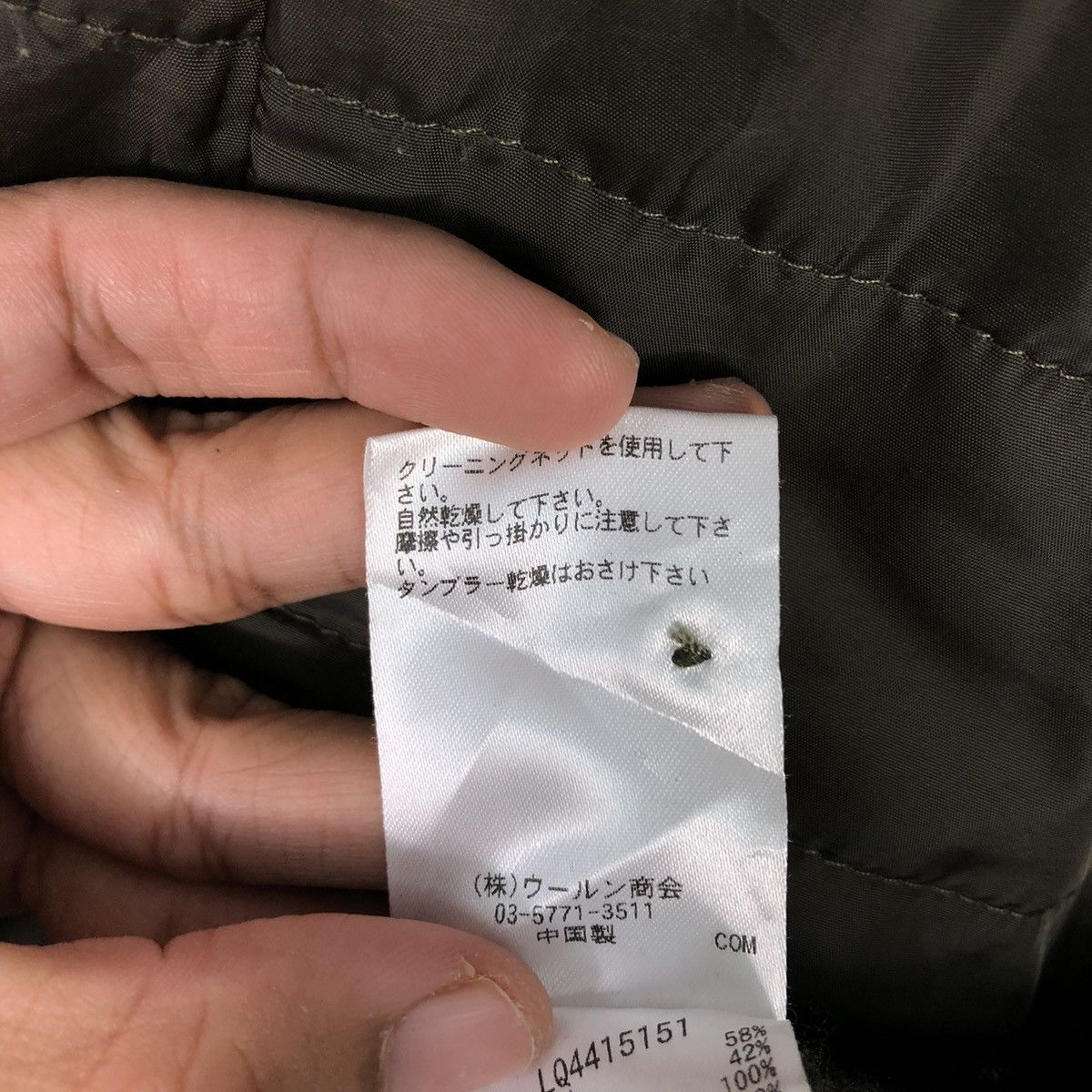 Japanese Brand 📌Vintage Biker Military Style Jacket Blancvert Issey Miyake Size US M / EU 48-50 / 2 - 21 Thumbnail