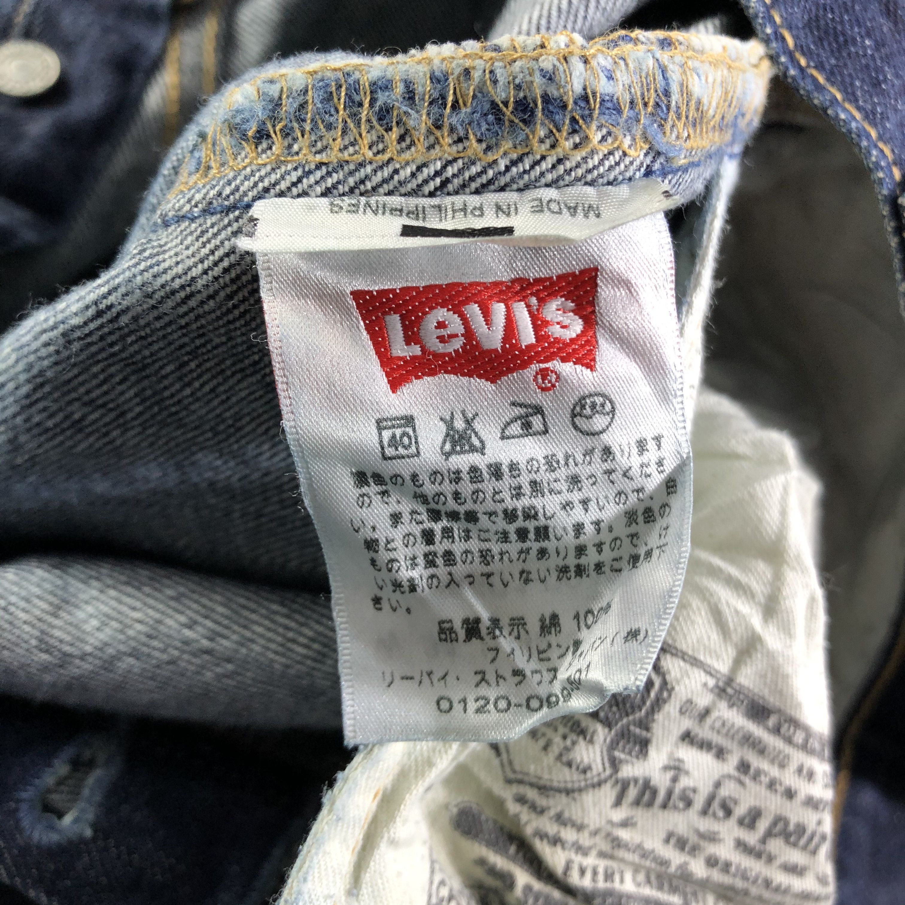 Levi's Vintage Blue Wash Levis 501 Jeans-J3986 Size US 36 / EU 52 - 12 Thumbnail