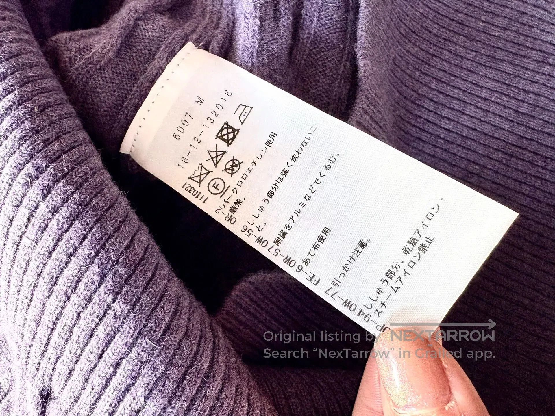 Vivienne Westwood vivienne westwood lavender knit cardigan. Size M / US 6-8 / IT 42-44 - 8 Thumbnail