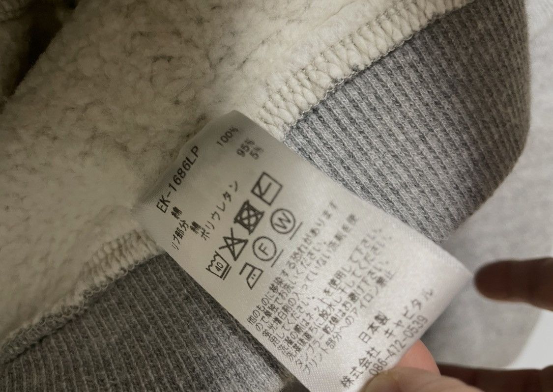 Kapital Kapital flared sweatpants KOUNTRY size 4 Size US 36 / EU 52 - 3 Thumbnail
