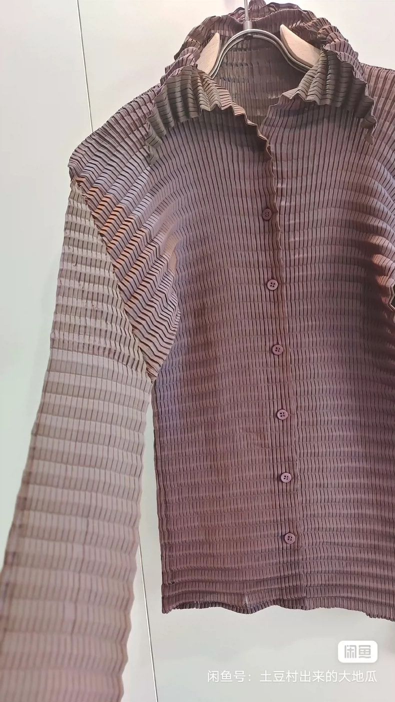 Issey Miyake Issey Miyake Brown main line vintage laser jade insect col Size L / US 10 / IT 46 - 4 Thumbnail