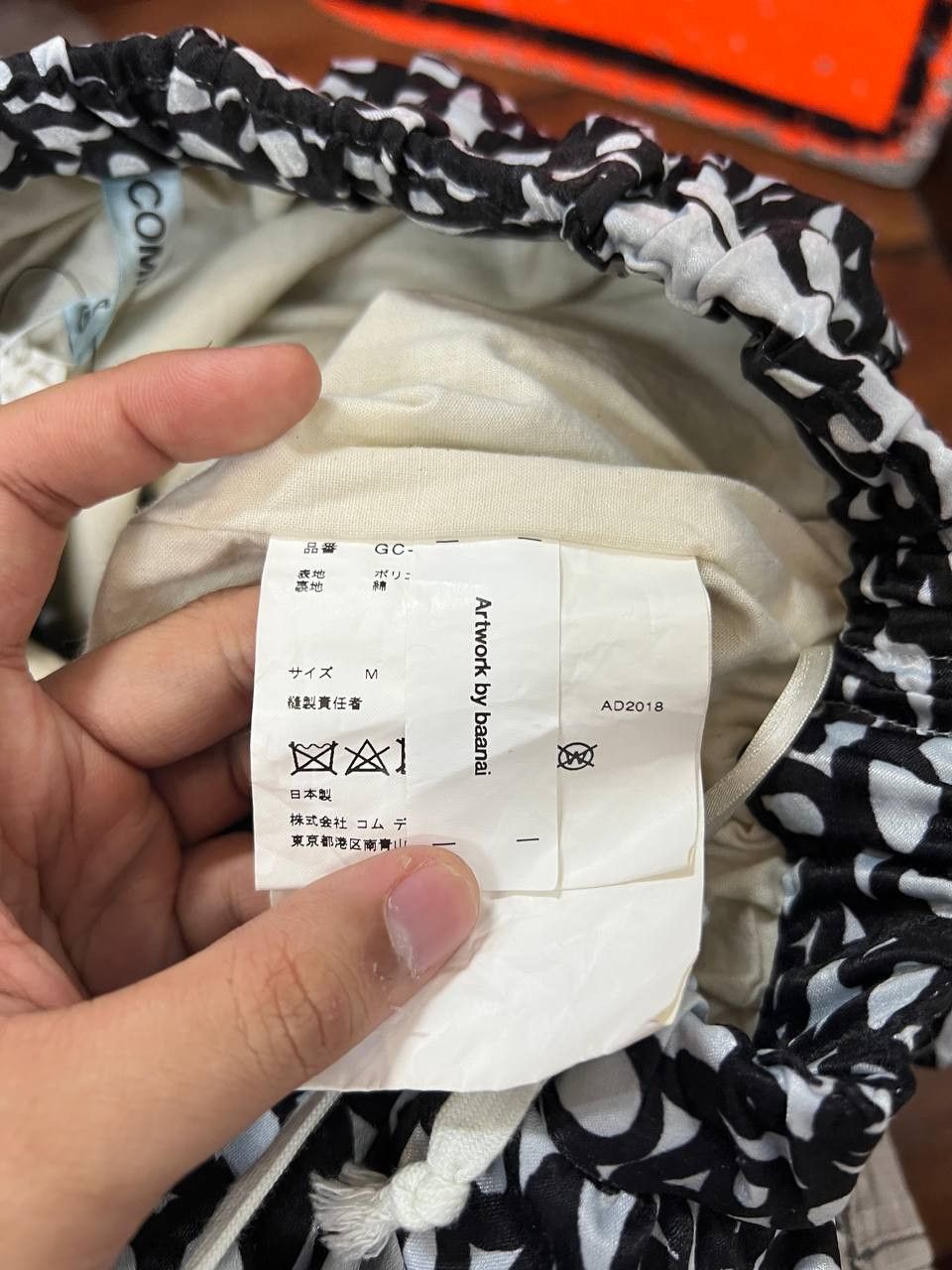 Comme des Garcons SS19 Comme Des Garcons x baanai Reversible Cut Out Skirt Size 28" / US 6 / IT 42 - 4 Thumbnail