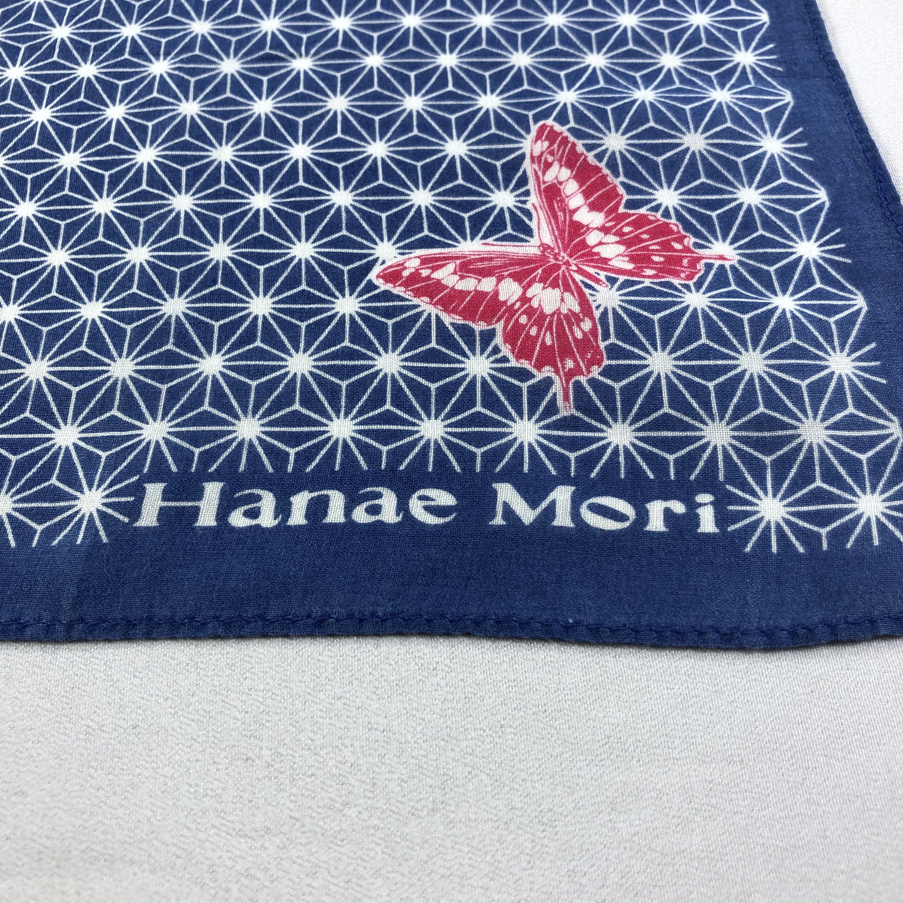 Hanae Mori Hanae Mori Handkerchief Neckerchief Bandana H1534 Size ONE SIZE - 4 Thumbnail