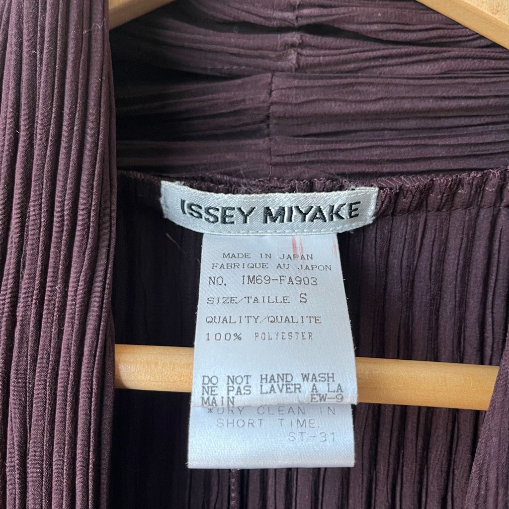 Issey Miyake Issey Miyake Cardigan Sweater Pleated Longline Open Front Ro Size S / US 4 / IT 40 - 6 Thumbnail