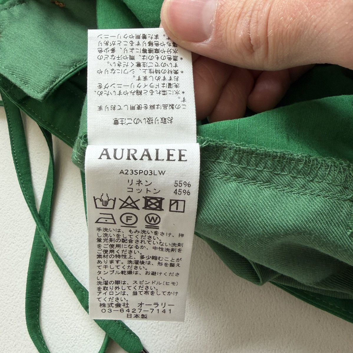 Auralee Green ‘Finx’ Linen Easy Shorts Shorts Size US 36 / EU 52 - 6 Thumbnail