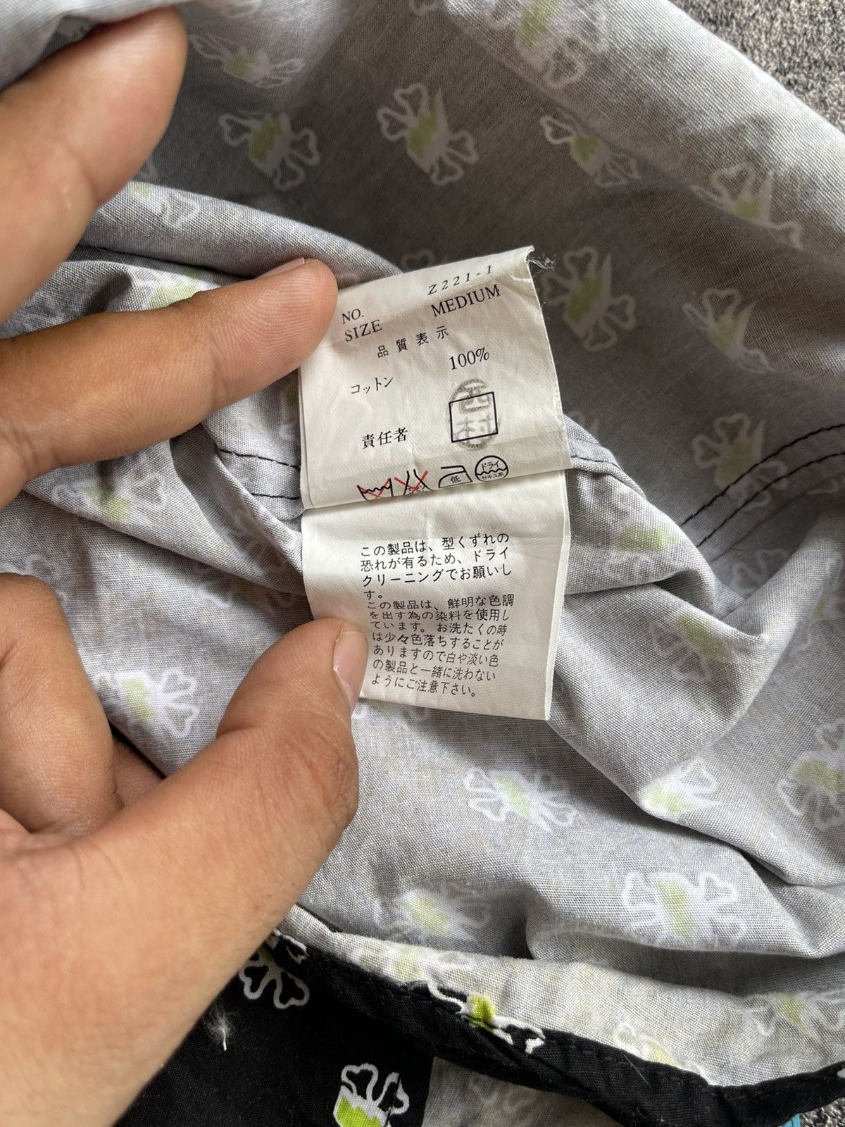Undercover Undercover Chaotic Discord Thunder/Crossbone Shirt Size US L / EU 52-54 / 3 - 9 Thumbnail