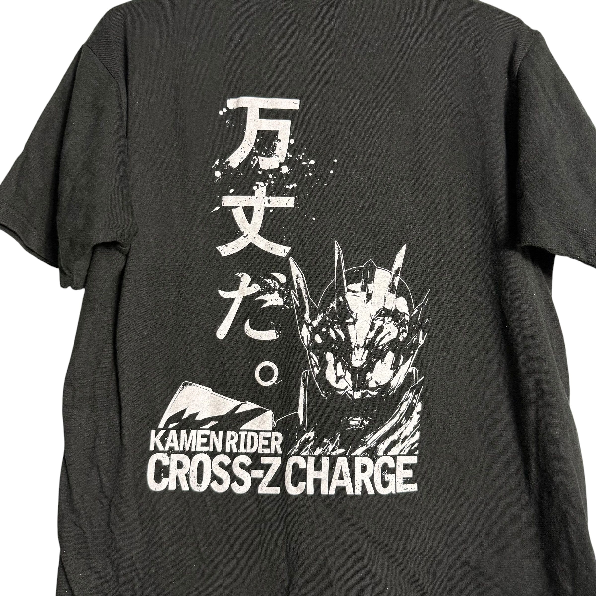 Edition Japan 🔥RARE🔥Bandai Kamen Rider Cross-Z Charge Anime T-shirt Size US XL / EU 56 / 4 - 4 Thumbnail