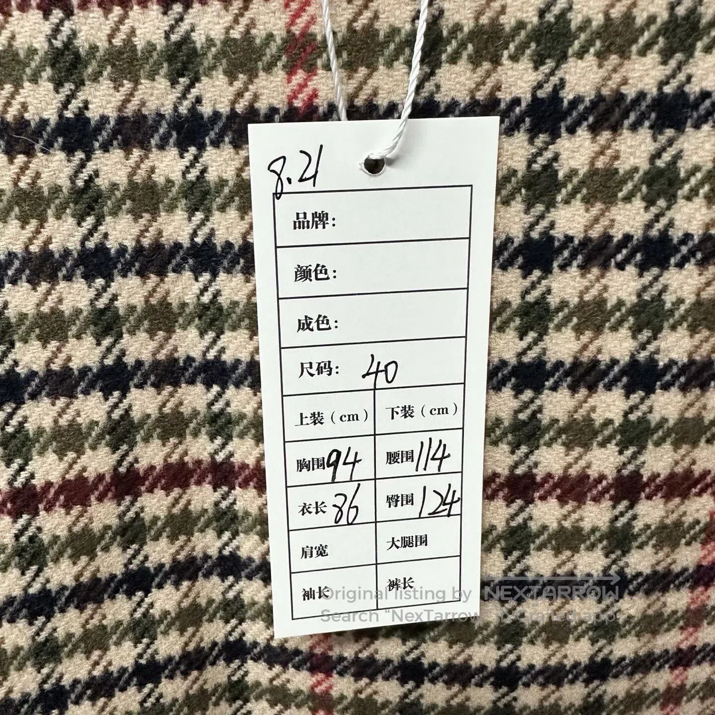 Prada prada houndstooth slip dress with triangle logo. Size M / US 6-8 / IT 42-44 - 5 Thumbnail