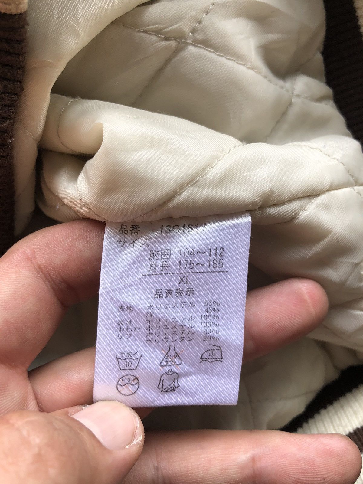Vintage Gotcha Surf of Mind Hoodie Jacket