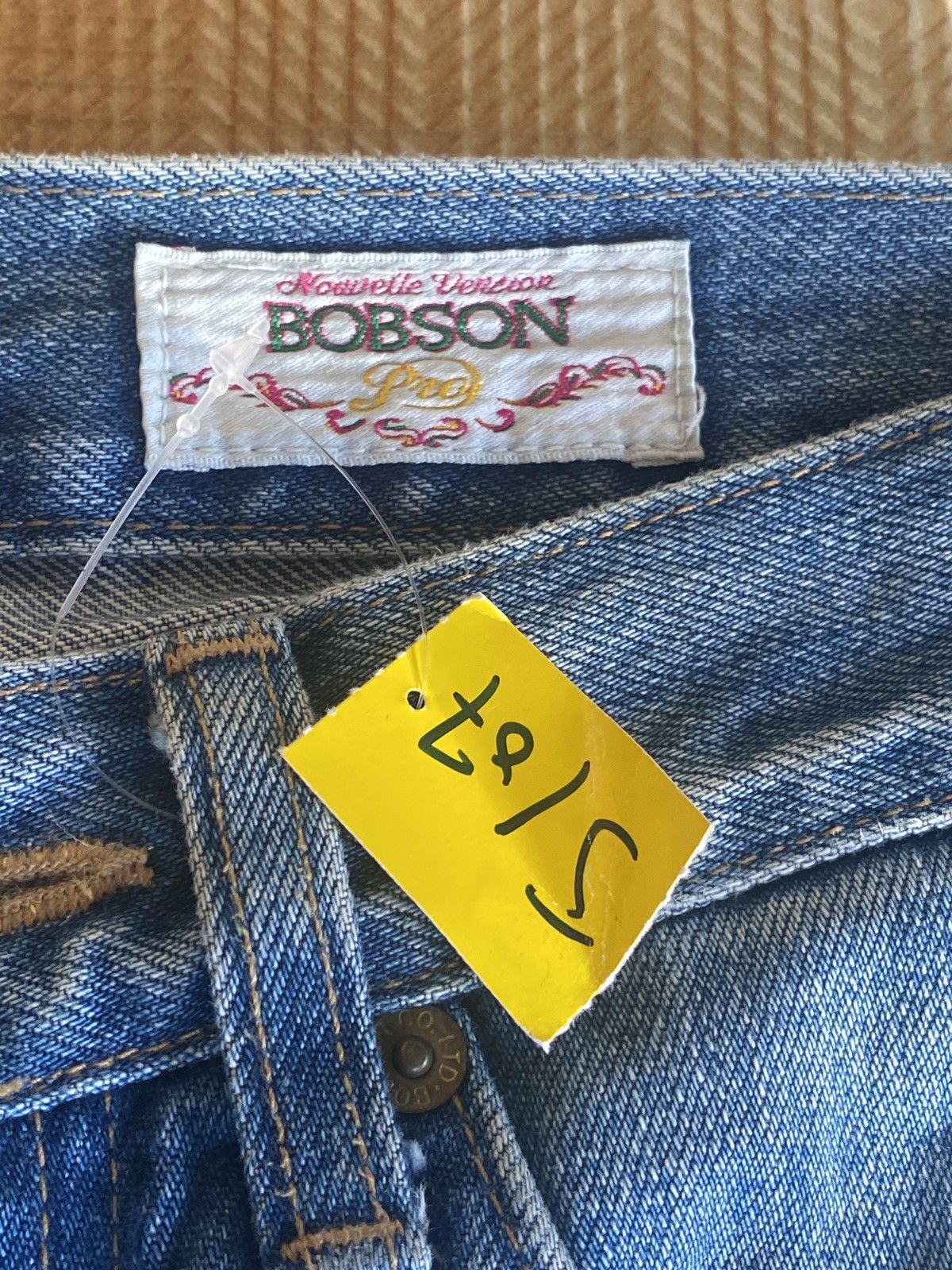 Vintage Vintage bobson skiny denim Size US 29 - 8 Thumbnail