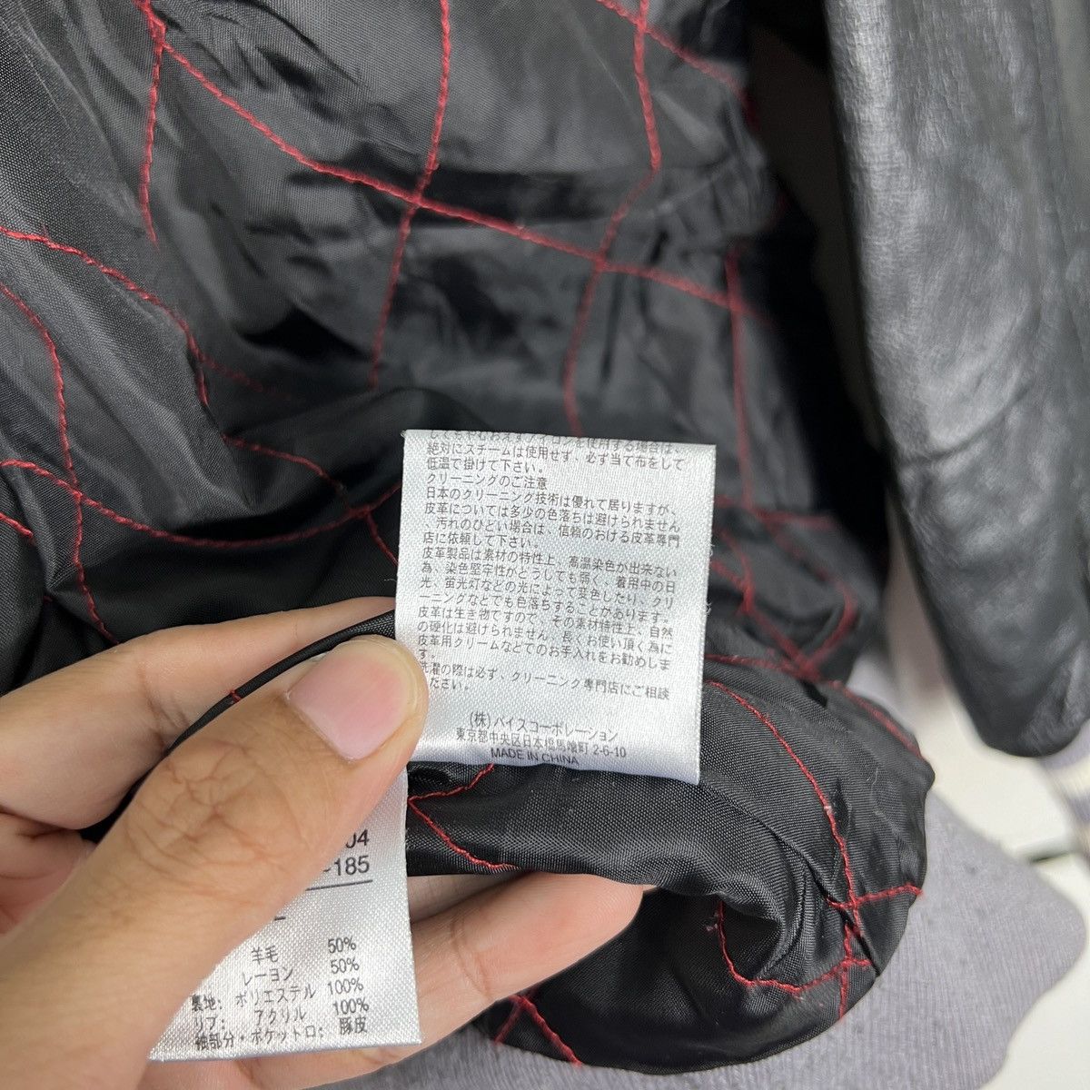 Japanese Brand 🔥 GREAT EIGHT VARSITY BOMBER JACKET Size US L / EU 52-54 / 3 - 21 Thumbnail