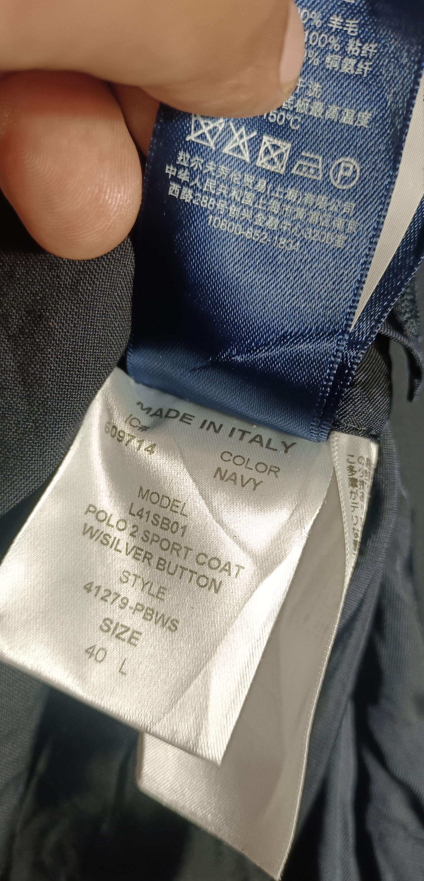 Polo Ralph Lauren 🔥Polo Ralph Lauren Blazer Designer Italy Size 40L - 11 Thumbnail