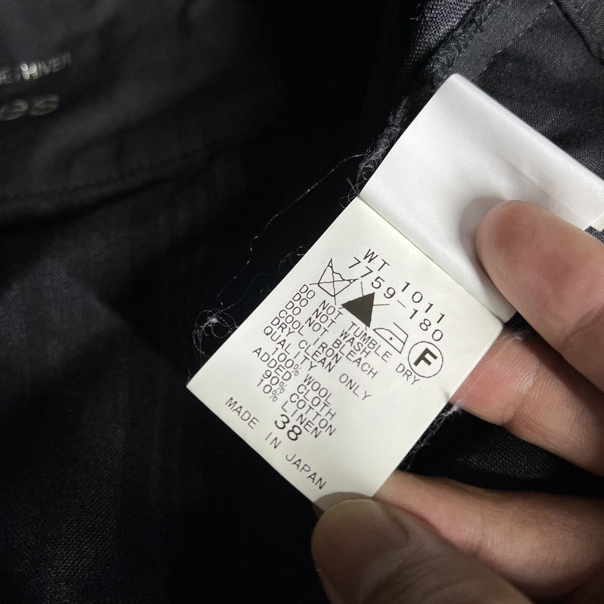 Japanese Brand × Pas de Calais Japanese Brand Pas de Calais 2010 Autonne /hiver Andes Size 30" / US 8 / IT 44 - 12 Thumbnail