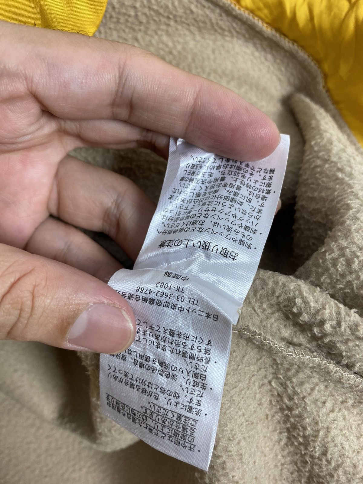 Japanese Brand Rare‼️ Whatend Hoodie Fleece Embroidery Spellout Size US L / EU 52-54 / 3 - 8 Thumbnail
