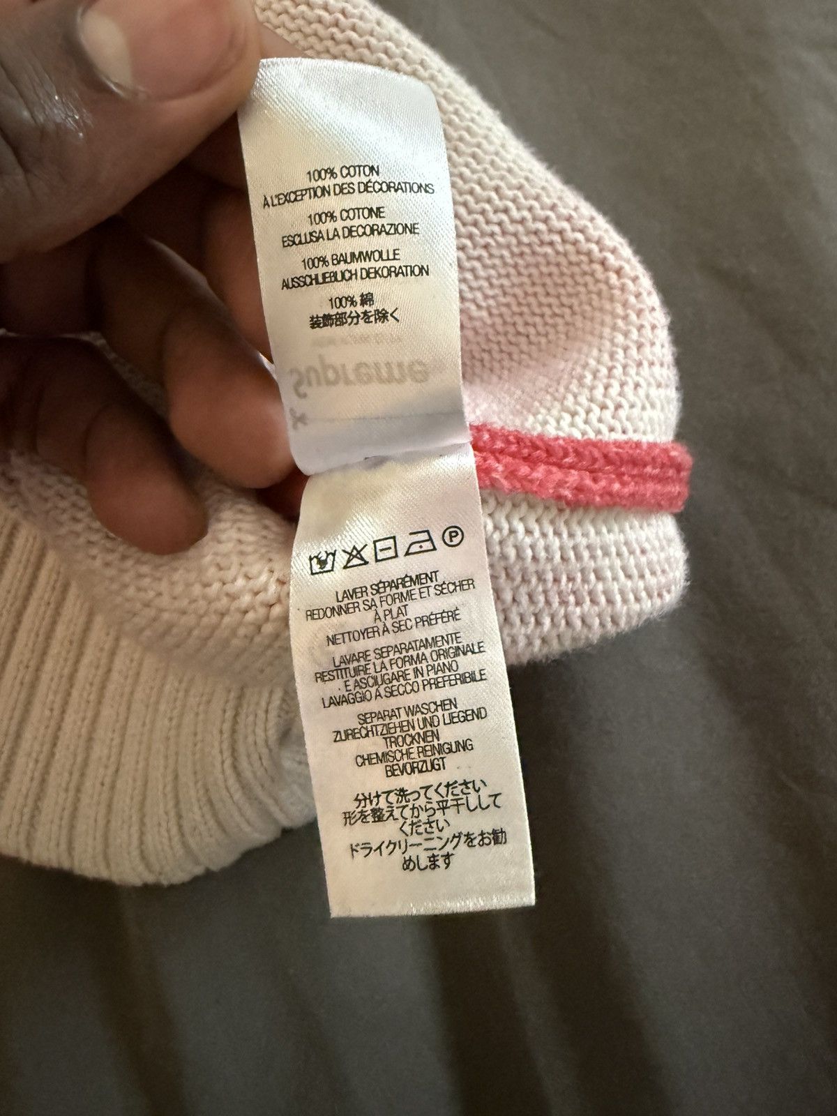 Supreme Supreme knit crewneck Size US L / EU 52-54 / 3 - 4 Thumbnail