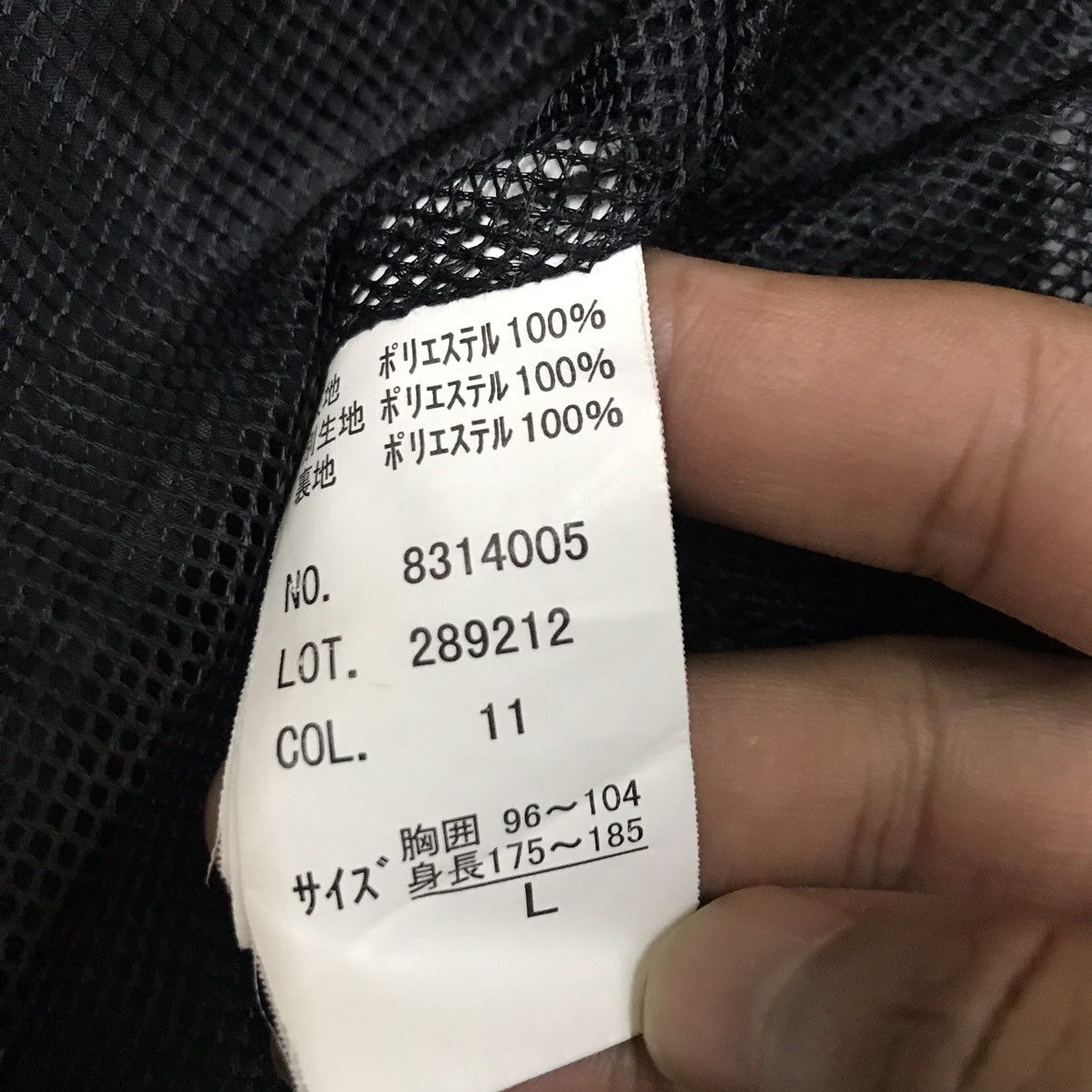 Japanese Brand Vintage Head Small Logo Windbreaker Jacket Size US M / EU 48-50 / 2 - 7 Thumbnail
