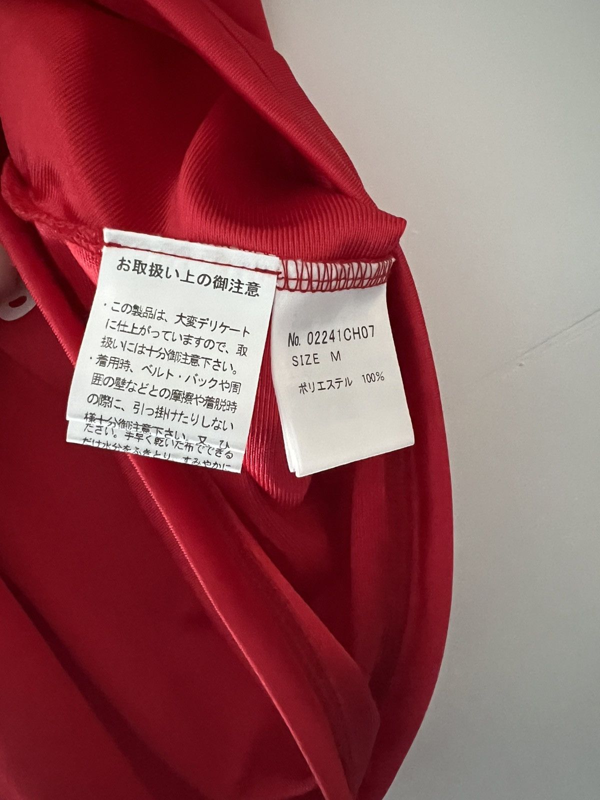 Hysteric Glamour Red Soccer Jersey Size US M / EU 48-50 / 2 - 7 Thumbnail