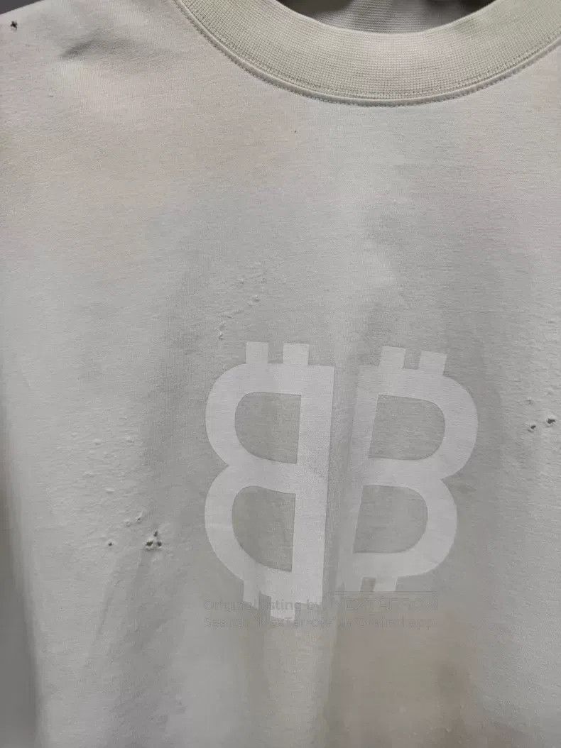 Balenciaga Balenciaga Bitcoin distressed short sleeve T-shirt Size US M / EU 48-50 / 2 - 4 Thumbnail