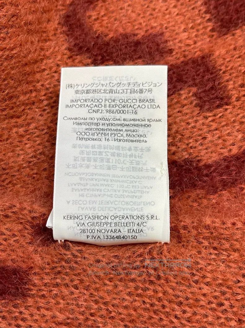 Gucci Gucci Scarf Size ONE SIZE - 5 Thumbnail