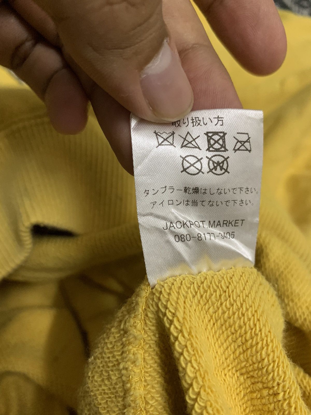 Vintage 🔥HOT 🔥VINTAGE JACKPOT MARKET TREANING WEAR Size US XL / EU 56 / 4 - 11 Thumbnail