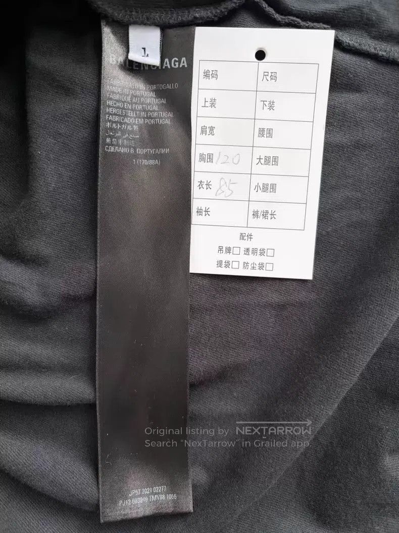 Balenciaga Balenciaga Lightning Letter Pattern Crew Neck Long Sleeve Size US S / EU 44-46 / 1 - 5 Thumbnail