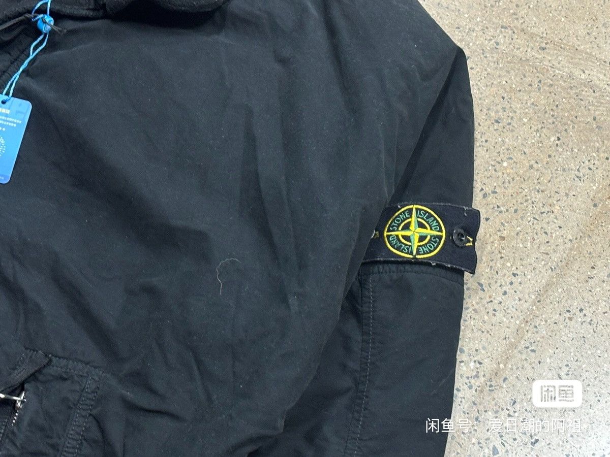 Stone Island Stone island david tc bomber Size US XXL / EU 58 / 5 - 7 Thumbnail