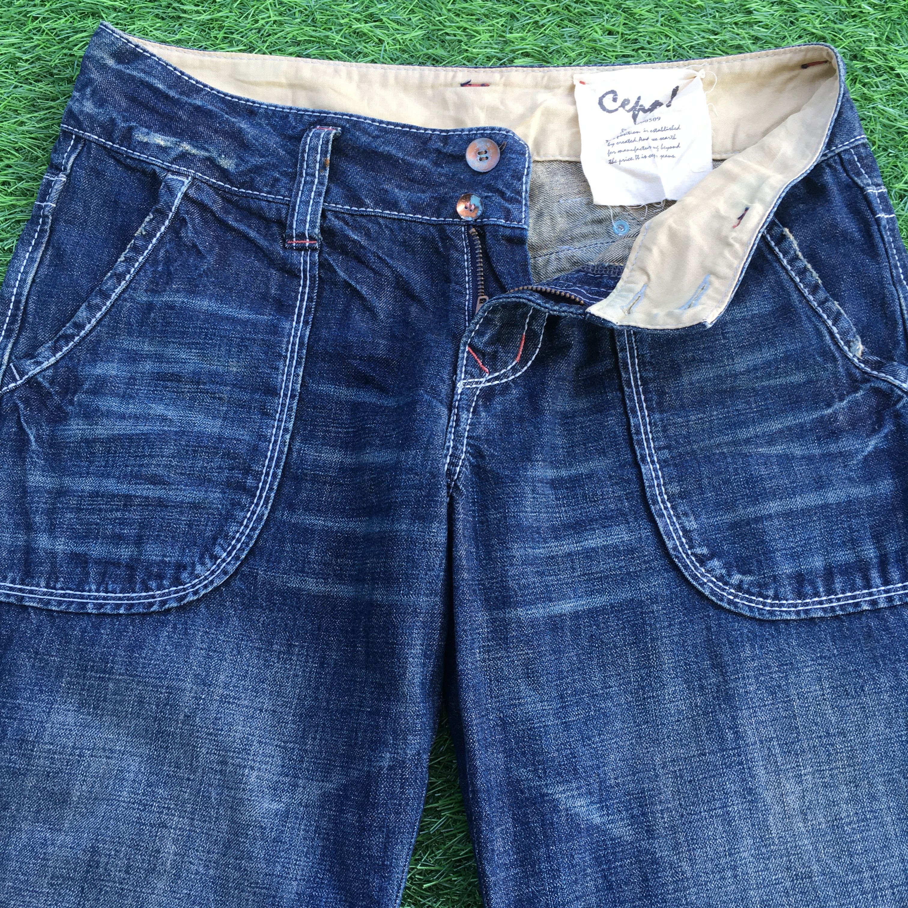 Japanese Brand WIDE LEG Low rise Carpenter Jeans D-1211 Size 27" / US 4 / IT 40 - 3 Thumbnail