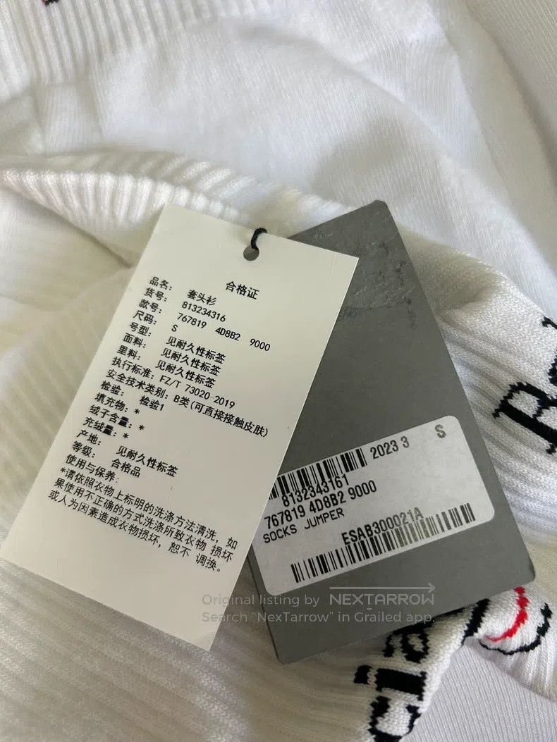Balenciaga Balenciaga White Coca-Cola logo high neck loose short slee Size US S / EU 44-46 / 1 - 4 Thumbnail