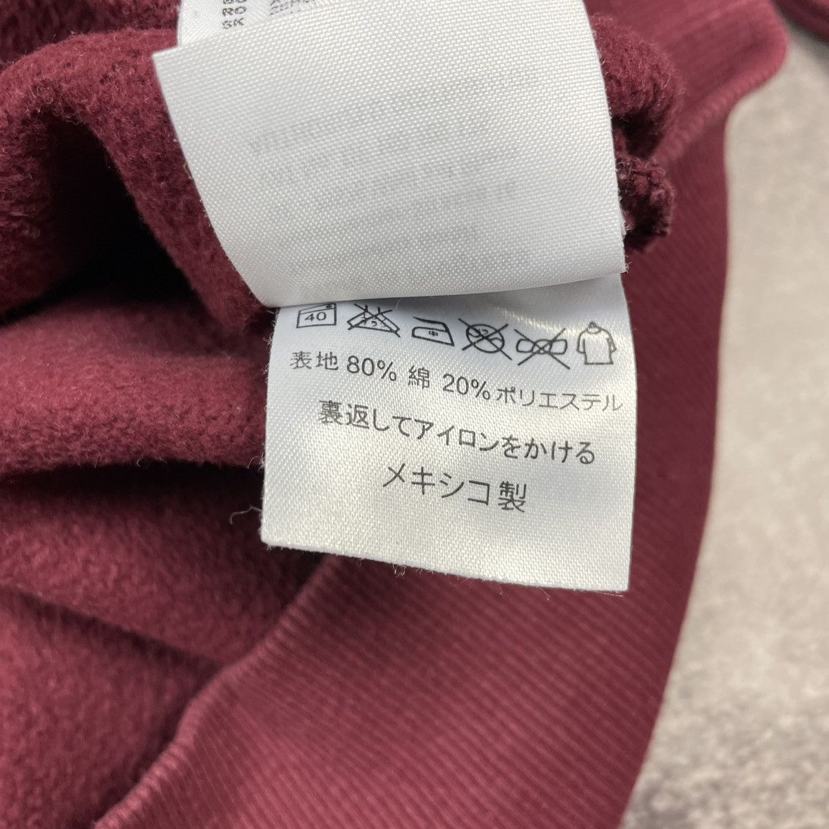 Carhartt Carhartt Burgundy Chase Sweater Size US M / EU 48-50 / 2 - 14 Thumbnail