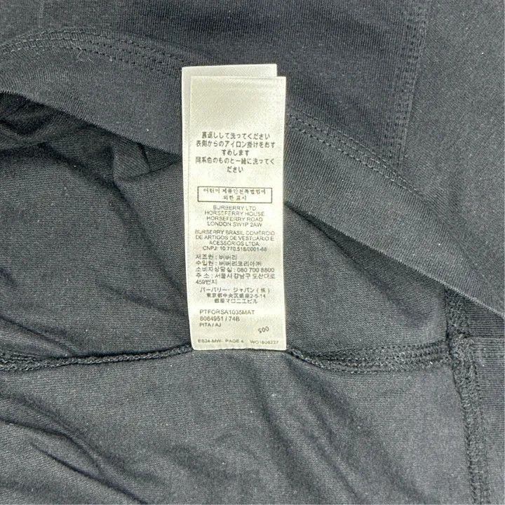 Burberry Burberry Burberry Black Short Sleeve T-Shirt with Logo-250 Size US XXL / EU 58 / 5 - 3 Thumbnail
