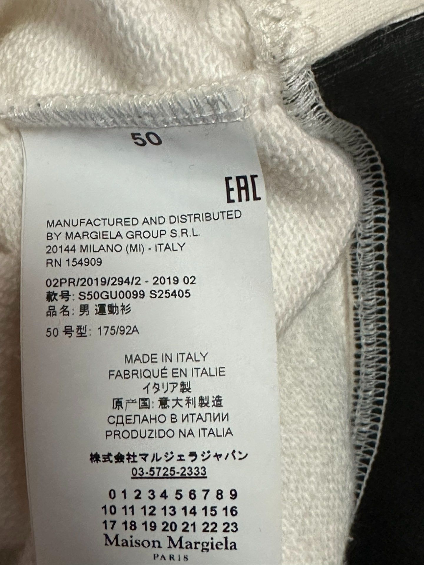 Maison Margiela Maison Margiela Size 50 Splash ink stitching sweatshirt siz Size US M / EU 48-50 / 2 - 9 Thumbnail