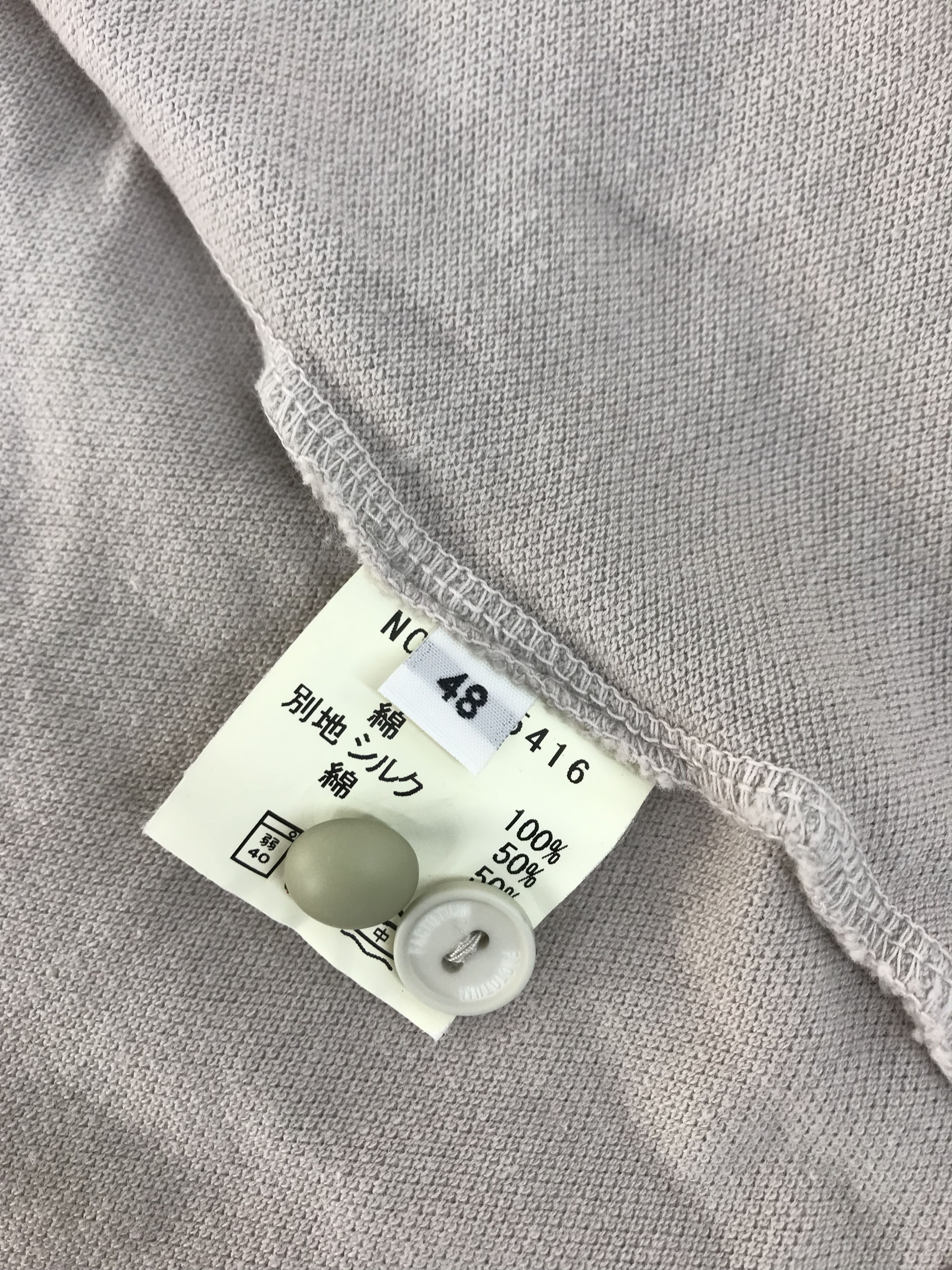 FACTOTUM Factotum Light Cardigan Jumper Jacket Inspired Designer Size M / US 6-8 / IT 42-44 - 5 Thumbnail