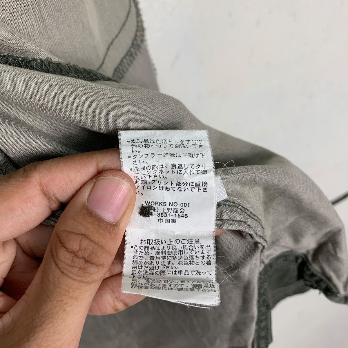 Avirex AVIREX Surplus Bondage Short Sleeve Jacket #0154-C8 Size US XL / EU 56 / 4 - 21 Thumbnail