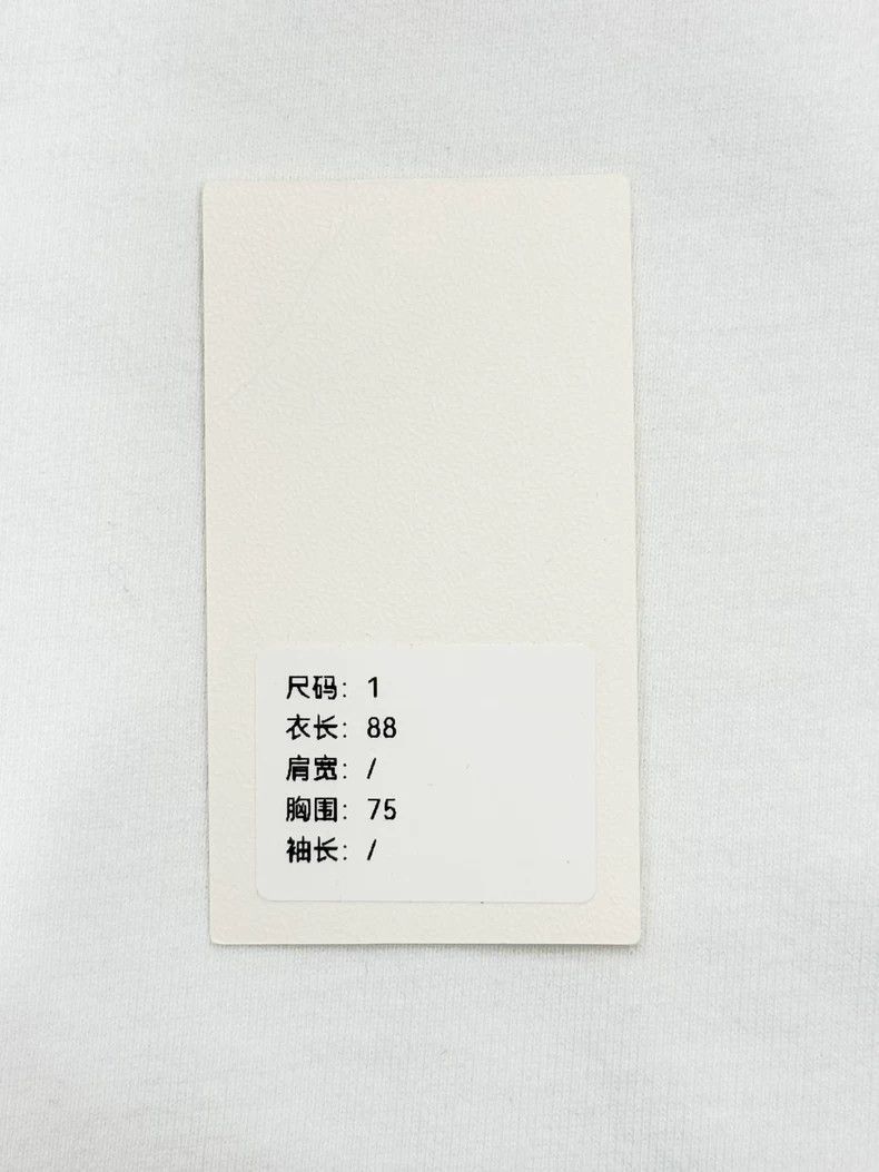 Raf Simons RAF Simons Antwerp White Hoodie-2505 Size US M / EU 48-50 / 2 - 9 Thumbnail