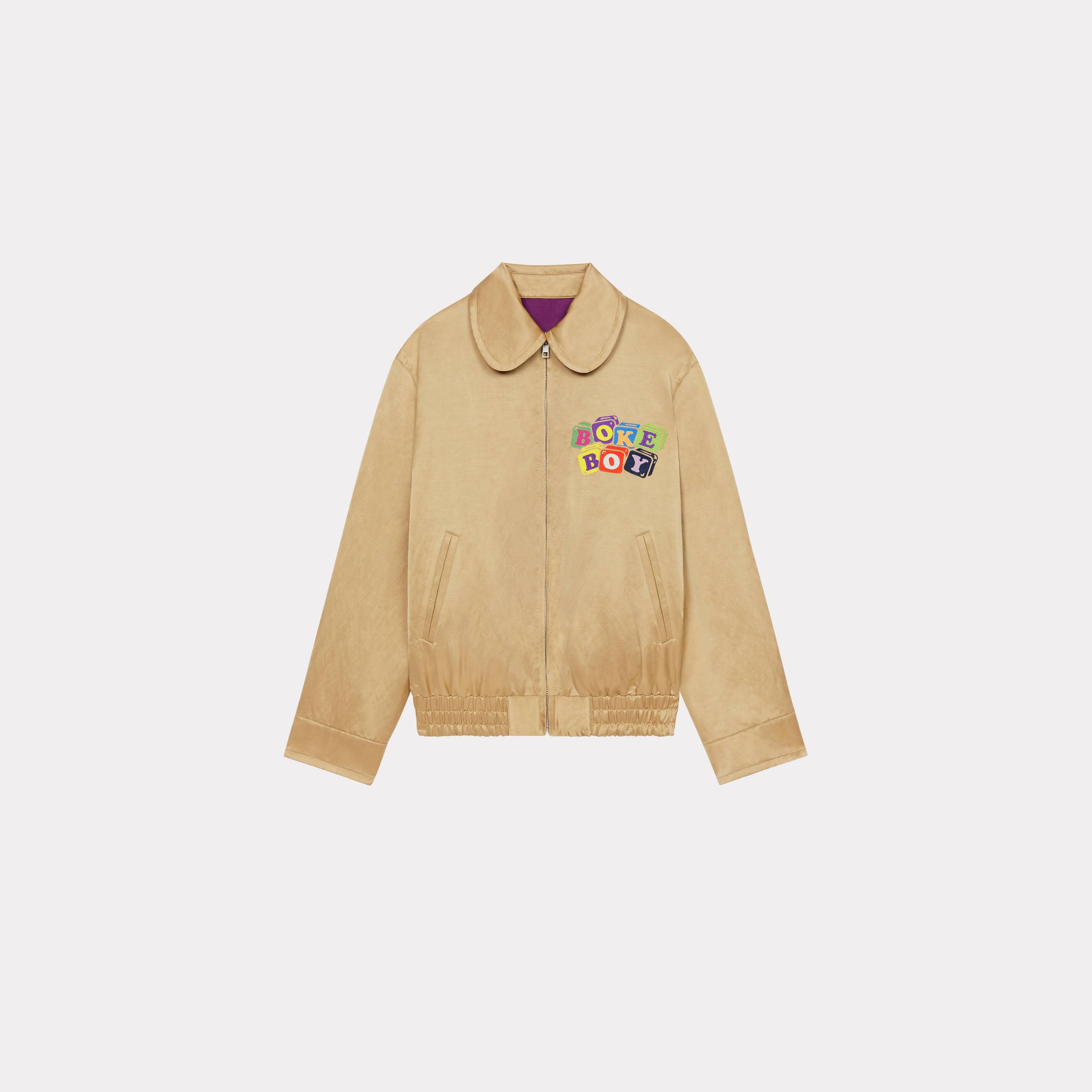 Kenzo o1s22i1n0724 Reversible Bomber Jacket in Beige Purple Size S / US 4 / IT 40 - 1 Thumbnail