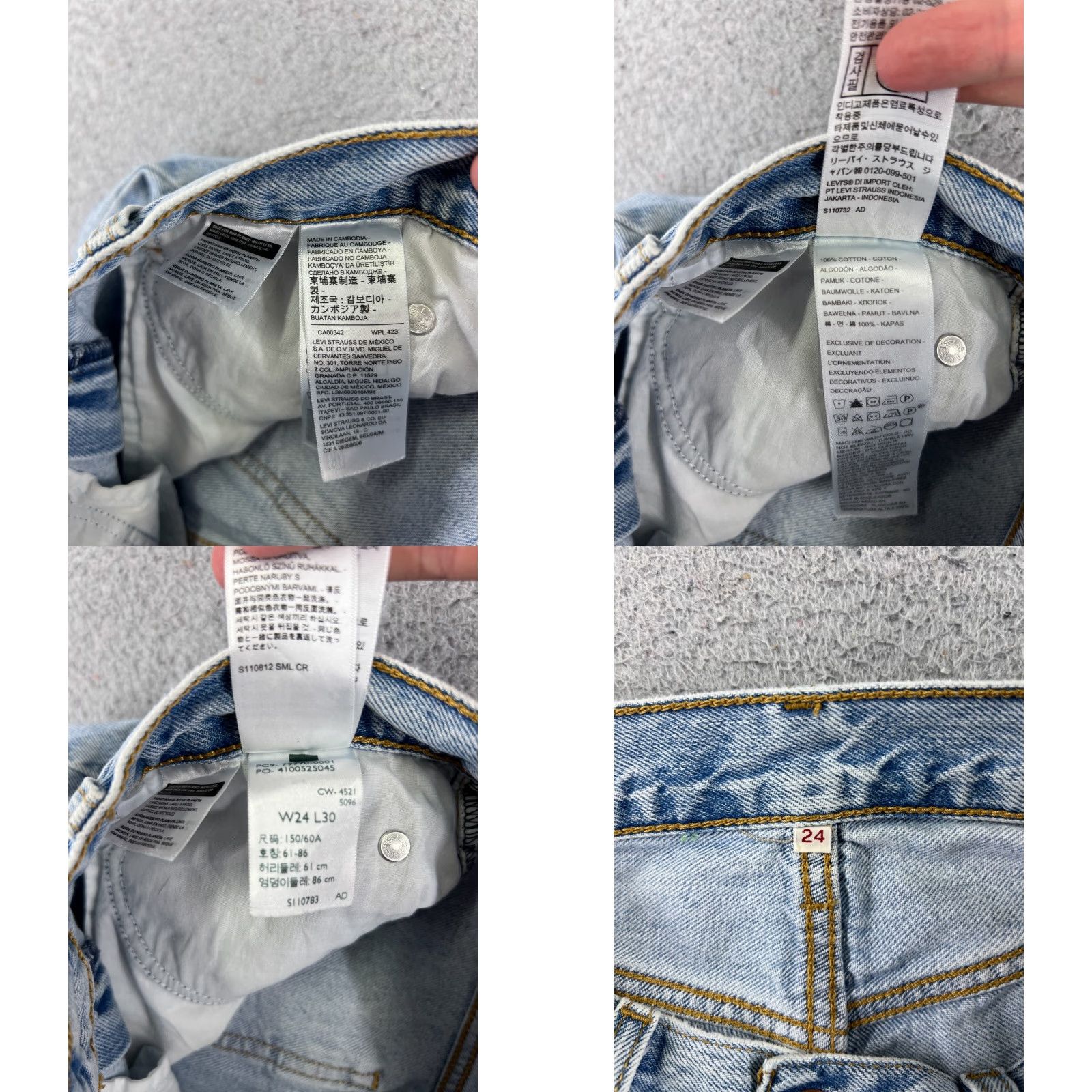 Levi's Levis Womens Denim Short Cut-Off 24 Blue Jean 5-Pocket Stitch Button Mid Rise 5.5in Inseam Casual Jazz Size 42" / US 20 - 8 Thumbnail