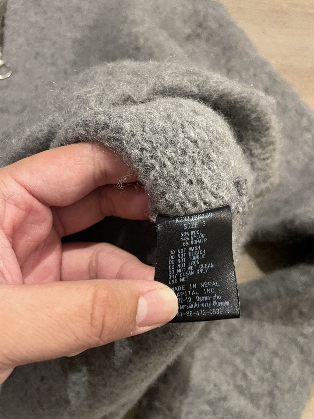 Kapital KAPITAL 5G MOHAIR HALF ZIP ANORAK Size US L / EU 52-54 / 3 - 7 Thumbnail