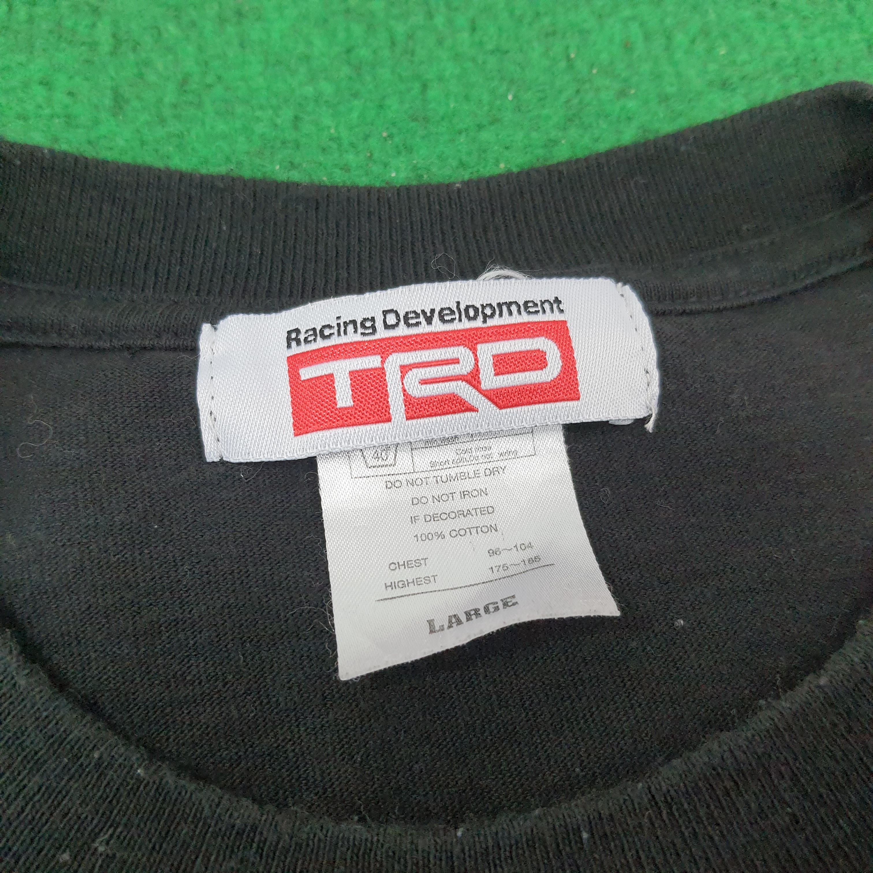 Japanese Brand × Vintage Vintage TRD Toyota Racing Japan Motorsports Tshirt Size US M / EU 48-50 / 2 - 5 Thumbnail