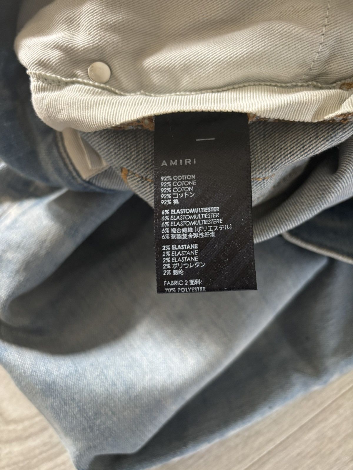 Amiri Amiri jeans. Size US 34 / EU 50 - 5 Thumbnail